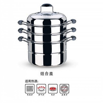 【厂家批发酒店用品不锈钢三层蒸锅 不锈钢汤蒸锅 厨具不锈钢】价格,厂家,图片,蒸锅,黄妙凤-